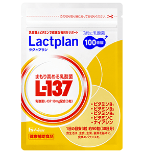 ラクトプラン